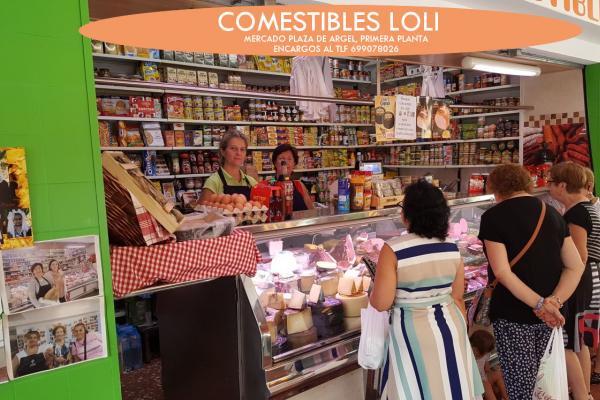 Logotip del comerç