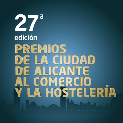 Logotipo premios de comercio