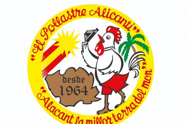 Logotipo del comercio